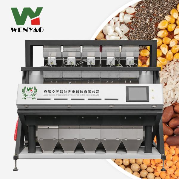Cheap Professional Peanut Color Sorter 5 Chutes Color Sorter Almond Nut Color Sorter for sale