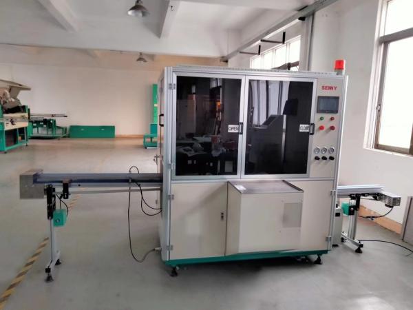 Cheap LED UV Curing Jars And Caps 1 Color Screen Printer Machine Printing Speed 60pcs/Min for sale