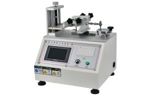 Best Touch Screen Horizontal Insertion and Extraction Force Testing Machine ASR-5620 wholesale