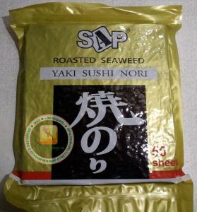 Best Yaki Sushi Nori Seaweed Sheets Roasted Seasoned Seaweed Chips Dark Green Color wholesale