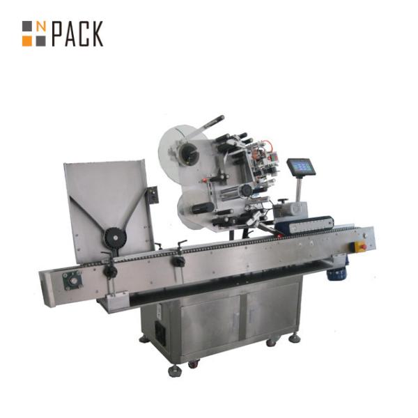 Cheap Full Automatic Vial Labeling Machine With High Speed Servo Labeling Head for sale
