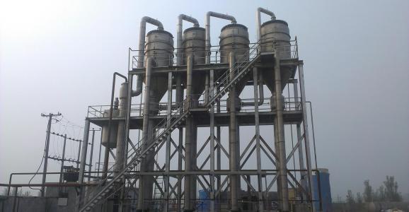 Cheap Simple Structure Multiple Effect Evaporator For Ammonium / Potassium Chloride Crystallization for sale