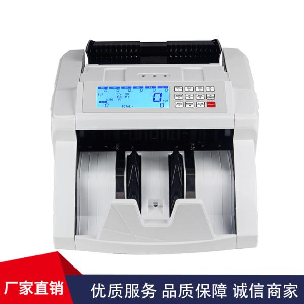 Cheap Heavy-duty euro counter Currency Value Automatic Money Counter  Counterfeit Detection EURO VALUE COUNTER DETECTOR for sale