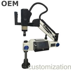 China customization  electric tapping machine on sale