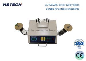 Efficient SMD Component Counter with RS232 Connector & Preset Count Quantity