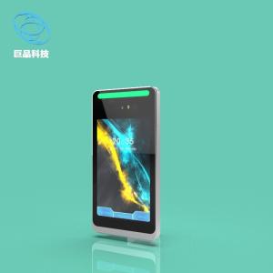 Best 8 Inch Iris Recognition Access Control Machine Wall-Mounted Iris Recognition Device wholesale