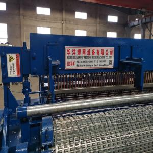 China GI Chicken Cage 6ft Wire Mesh Fencing Machine Automatic on sale