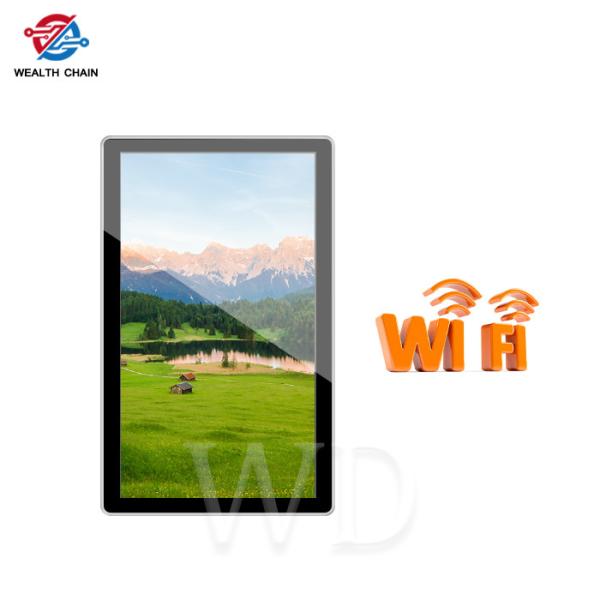 Cheap 23.6" Touch screen LCD all-in-one monitor as Android pad indoor interactive advertsing displays for sale