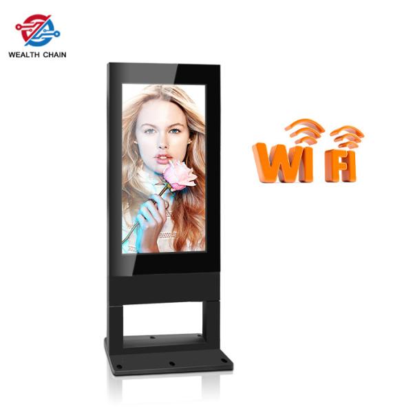 Cheap Floor-stand 32" - 86" Outdoor LCD display with Split screen Cloud based platform Edit for sale