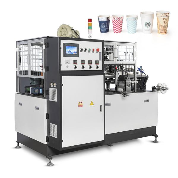 Cheap machine for the manufacture of paper cups paper cup fan printing machine carton cup making machine for sale