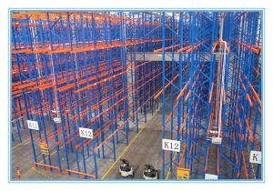 China Surface Powder Coating Double-Deep Racking Crossion Protection on sale