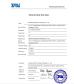 Shenzhen Rongmao Technology Co., Ltd. Certifications