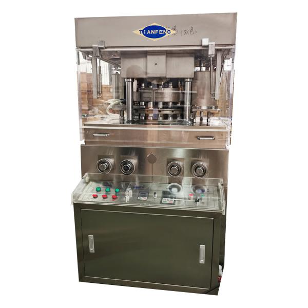 Cheap Two Layer Rotary Tablet Compression Machine With Forced Feeder for sale