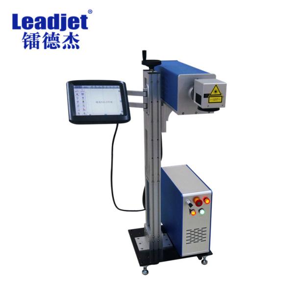 Cheap Mulitlingual 30W CO2 Laser Coding Machine For Barcode Batch Code for sale