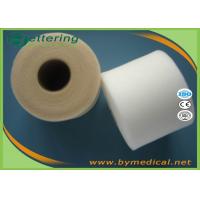China White Colour Foam Bandage Underwrap Sports Tape Bandage 7cm x 27m Athletic Taping For Outdoor Activities for sale