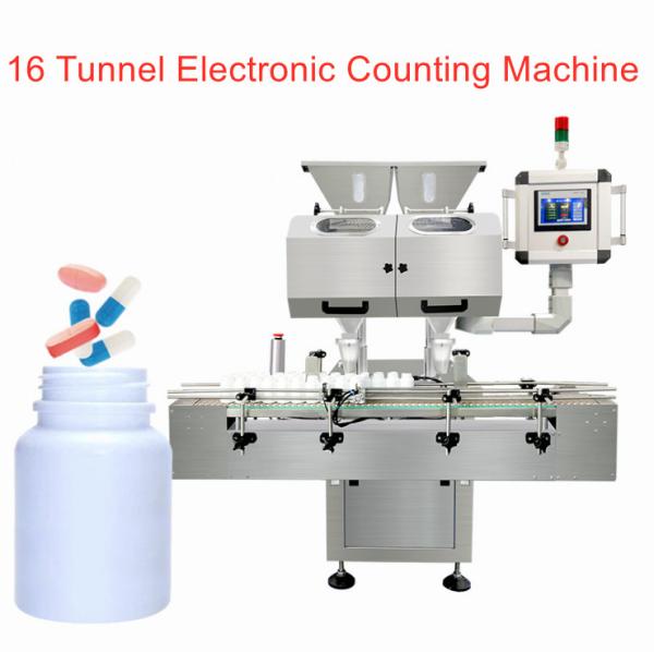 Cheap 16 Tunnel Tablet Counting Machine Electronic Automatic Pill Counter Machine for sale