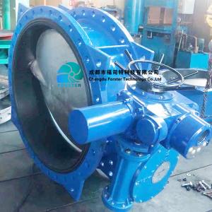 Best Electric Remote Control Automatic Butterfly Valve For Hydropower Plant wholesale