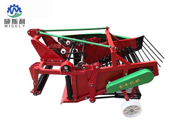 Cheap High Efficiency Agricultural Harvesting Machines Groundnut Combine Harvester for sale