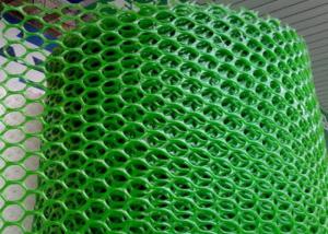 250gsm Plastic Netting Mesh