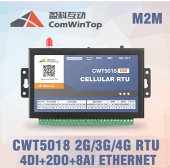 Cheap CWT5018 SCADA Cellular RTU, mobus RTU, GPRS 4G 3G modbus gateway,modbus RS485 RTU, modbus Ethernet RTU for sale