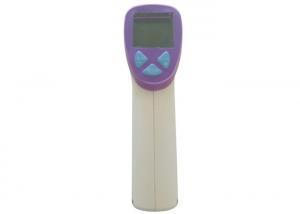 Best Fast Read IR Infrared Forehead Thermometer 3 Colors Backlit Display 0.3℃ Accuracy wholesale