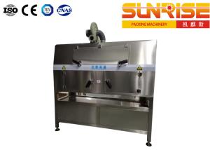 China L2100 Shrink Sleeve Applicator Machine , Shrink Sleeve Labeler 24000 BPH on sale