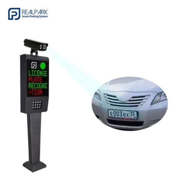 Cheap Car License Plate Recognition All-in-one Machine for 3~5Mp LPR Parking System for sale