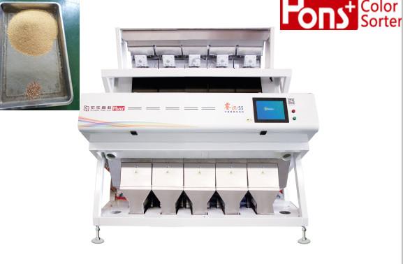 Cheap Intelligent Quinoa Grain Color Sorting Machine High Sensitivity for sale