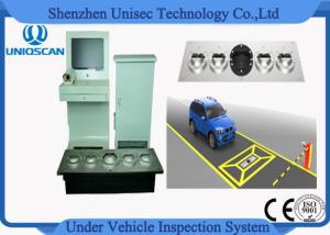 Best UV300F Under Vehicle Inspection System , Vehicle Security System Weather proof wholesale