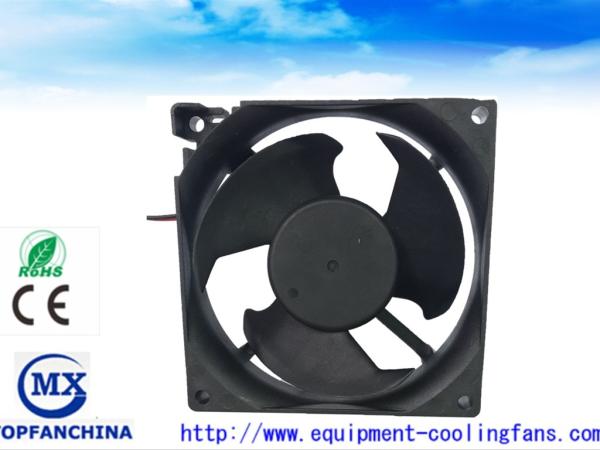 Cheap Axial DC Waterproof Explosion Proof Exhaust Fan Industrial Ventilation Fans 24V / 48V for sale