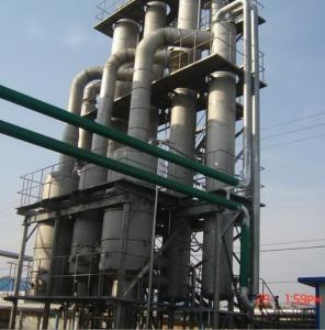 Best MVR Thermal Vapour Recompression Evaporator For Waste Water / Sewage / Chemicals Treatment wholesale