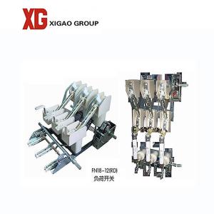 China FN5-12R(L) 630A 2000A AC HV Pole Mounted Load Break Switch on sale