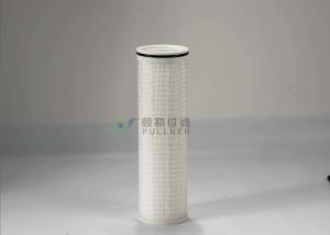 Best CPP/CPU power plant filter cartridge backwash pP high flow rate 5 micron 60"length wholesale