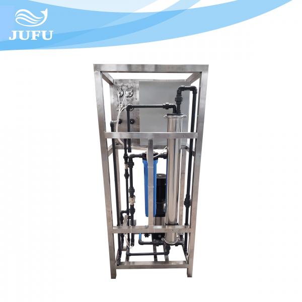 Cheap Reverse Osmosis Water Filter System Water Purifier Machine Filtration Equipment for sale