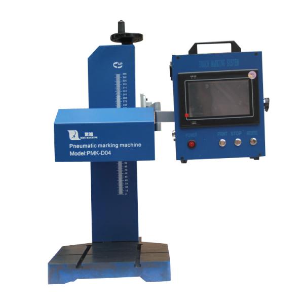 Cheap Special Design Pin Stamp Marking Machine With 7" Lcd Controller for sale