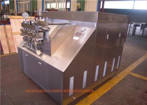 Milk Processing Types Mechanical New Condition Milk Homogenizer