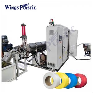 Best Single Screw Extruder Machine PP Strapping Band Extrusion Line PP Packing Band Making Machine wholesale