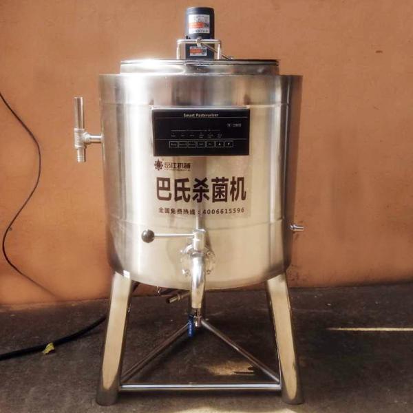 Cheap Electric Heating 300L Small Milk Pasteurizer 1.5mm Thickness for sale