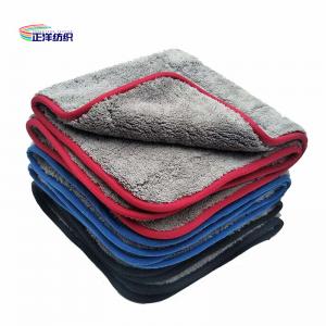 Best Extra Thick 1000gsm Washable Microfiber Cloths Medium Size 40x60cm Microfiber Car Drying Cloth wholesale