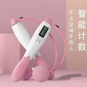 smart skipping rope