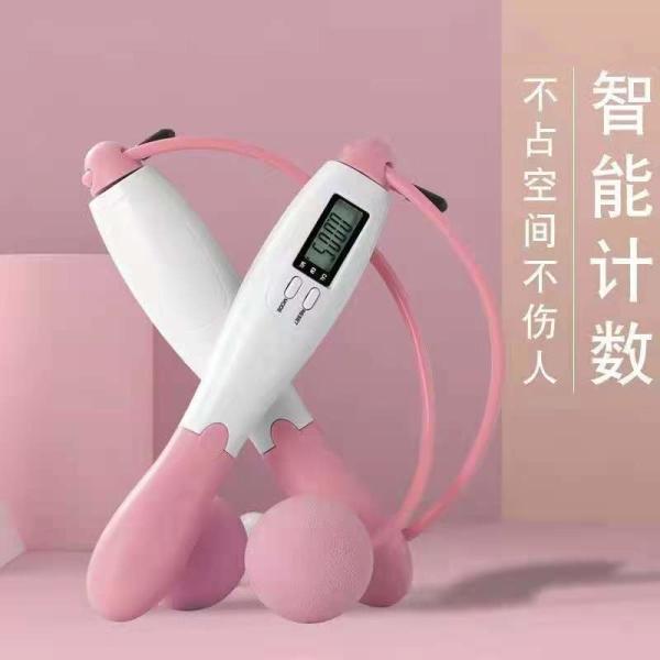 Cheap smart skipping rope for sale