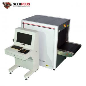 Best 150KG Security Baggage And Parcel Inspection Cargo Inspection System SPX-6550 wholesale