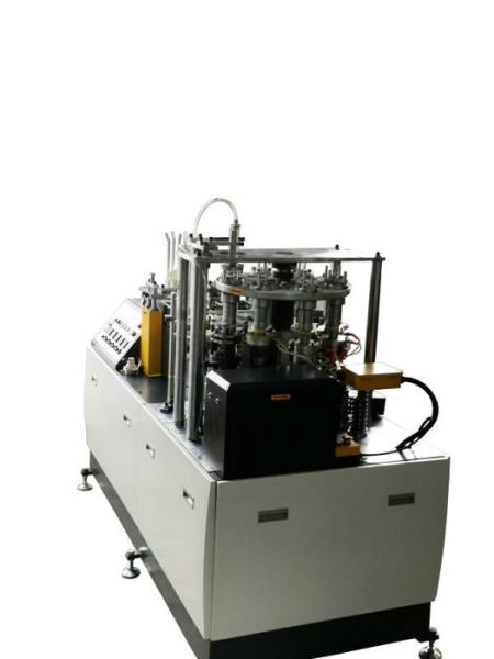 Cheap High Speed Paper Cup Production Machine / Paper Cup Making machine 75-85 Pcs/Min for sale