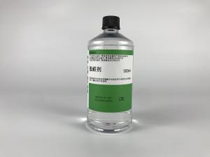 Best Dewaxing Agent 500ml To Replace Xylene For Paraffin Tissue Sample Processing wholesale