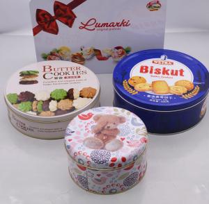 Best ODM Moisture Proof Airtight Empty Tin Box Packaging wholesale