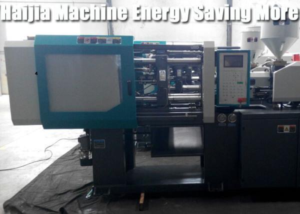 Cheap Automatic Hydraulic PVC Pipe Fittings Manufacturing Machine Lower Power Consumption for sale