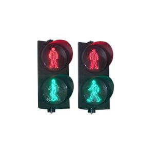 China Waterproof 300mm LED Traffic Light Pedestrian Traffic Light For Road on sale