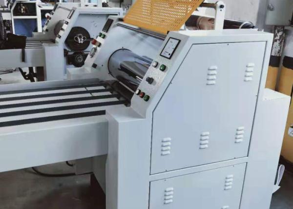Cheap Easy Operation Paper Roll Lamination Machine With Elactrical Heating System for sale