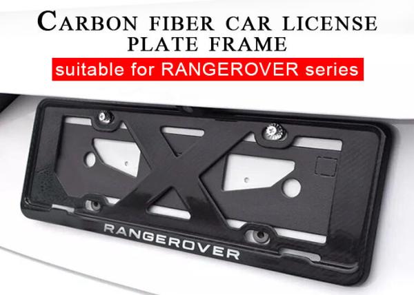 Cheap Super Light 100% Real Custom License Plate Frames Carbon Fiber for sale
