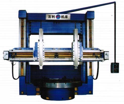 Cheap C5240 Double Column Vertical Turning Machine Tooling Lathe for sale